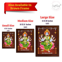 CRAFT QUEST Varahi Amman Devi Religious Photo Frame With Acrylic Glass, Religious Frame Painting