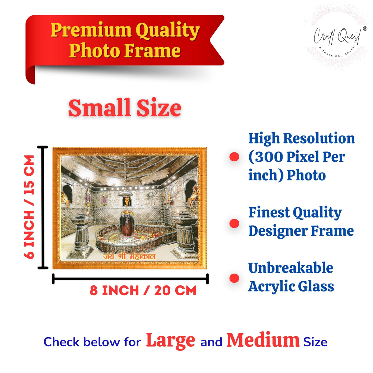 CRAFT QUEST Mahakal Jyotirling Photo Frame Shiv Ujjain Mahakaleshwar Bholenath Photo Frame, Religious Photo Frame