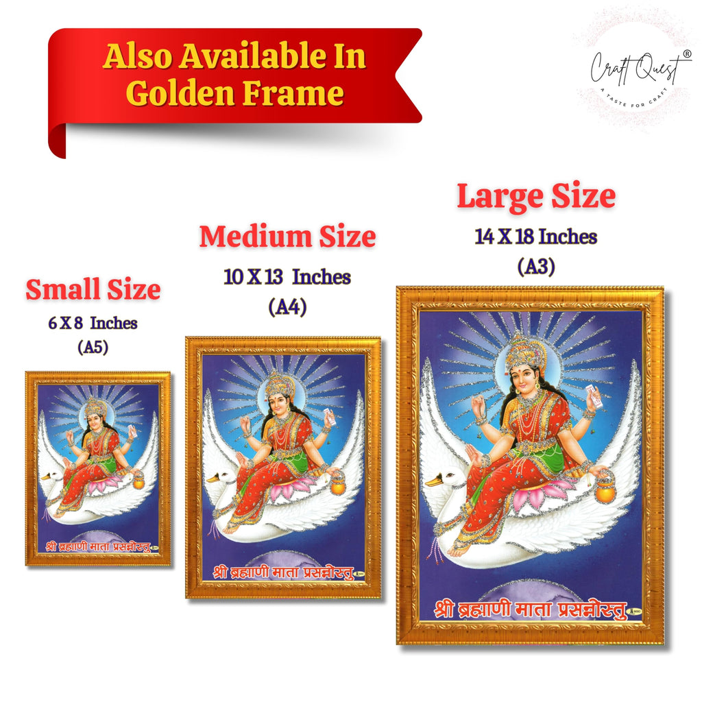 CRAFT QUEST Brahmani Maa Mata Mataji Wall Painting Framed Home Decor wooden framed