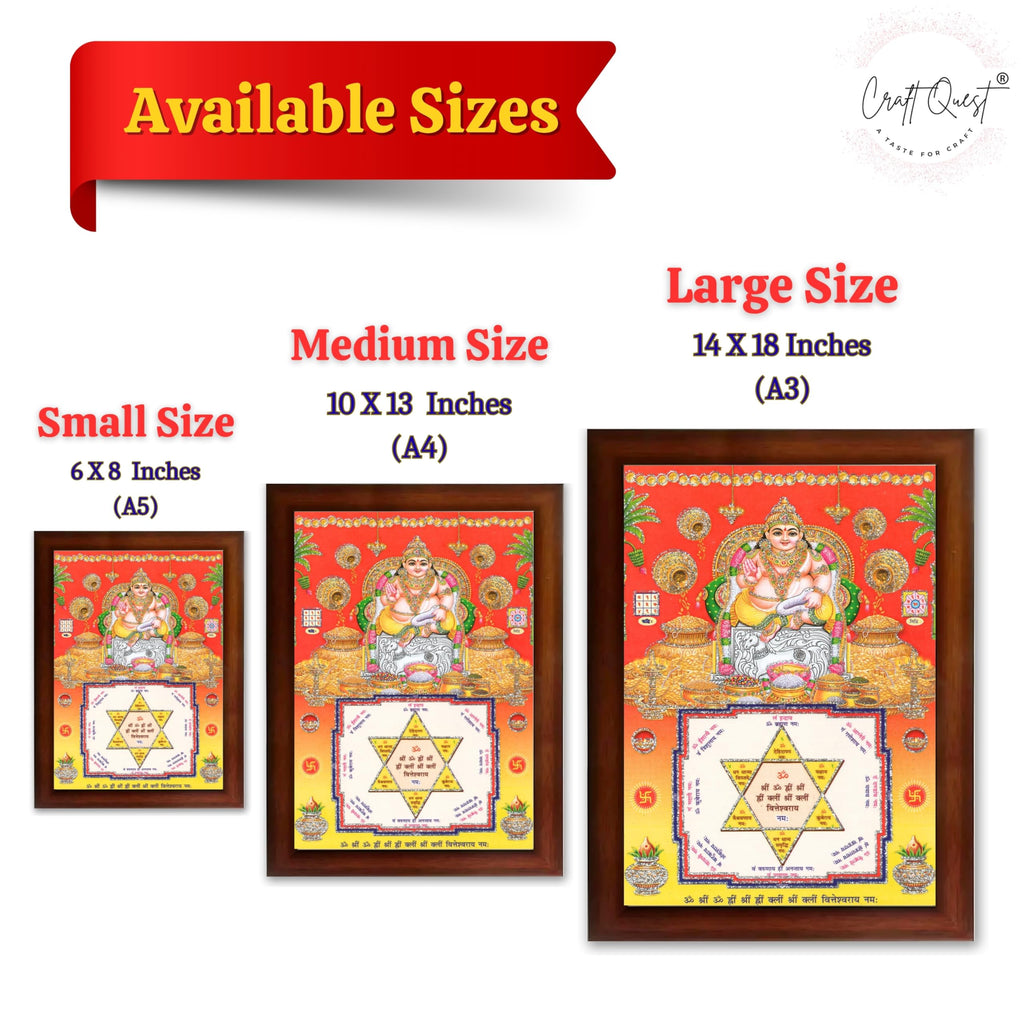CRAFT QUEST Lord Kubera Swamy Bhagwan Kuber Kubera Wall Painting Framed Home Decor, Religious Photo Frame, Wall Decoration Item