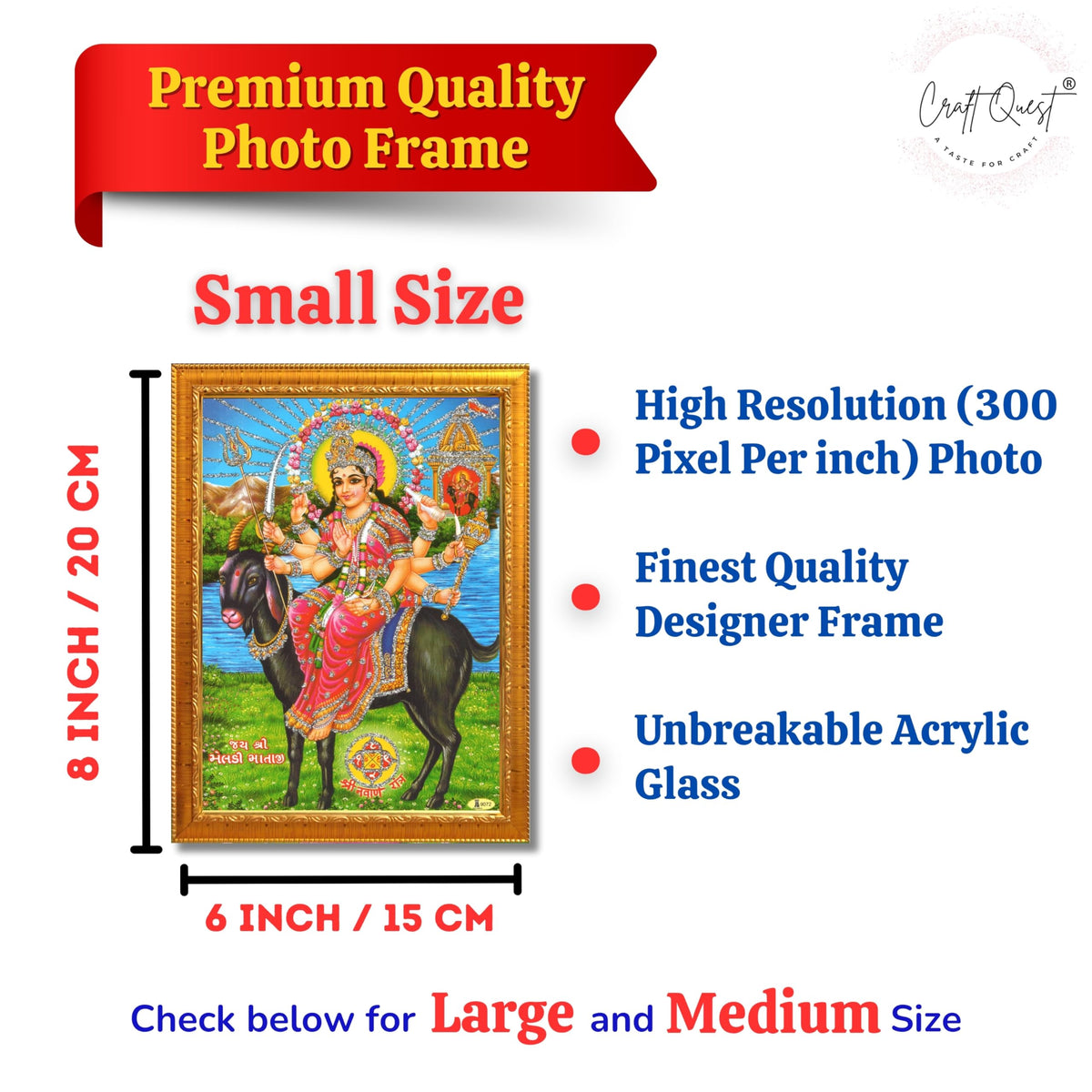 CRAFT QUEST Meldi Maa Meldima Mata Ji Devi Mataji Ma Wall Painting Framed Home Decor