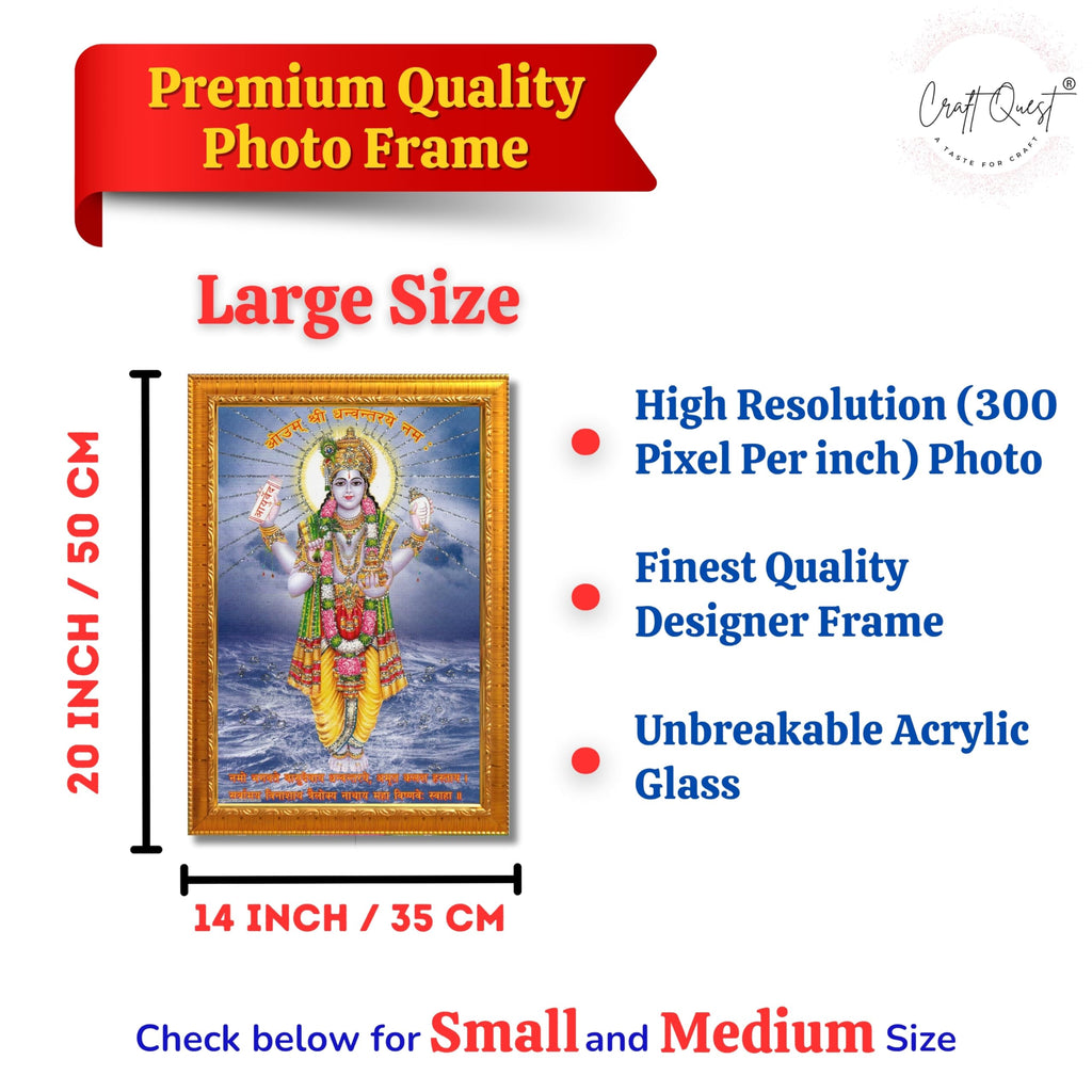 CRAFT QUEST Dhanvantari/Dhanvantri God of Health and Ayurveda Photo Frame