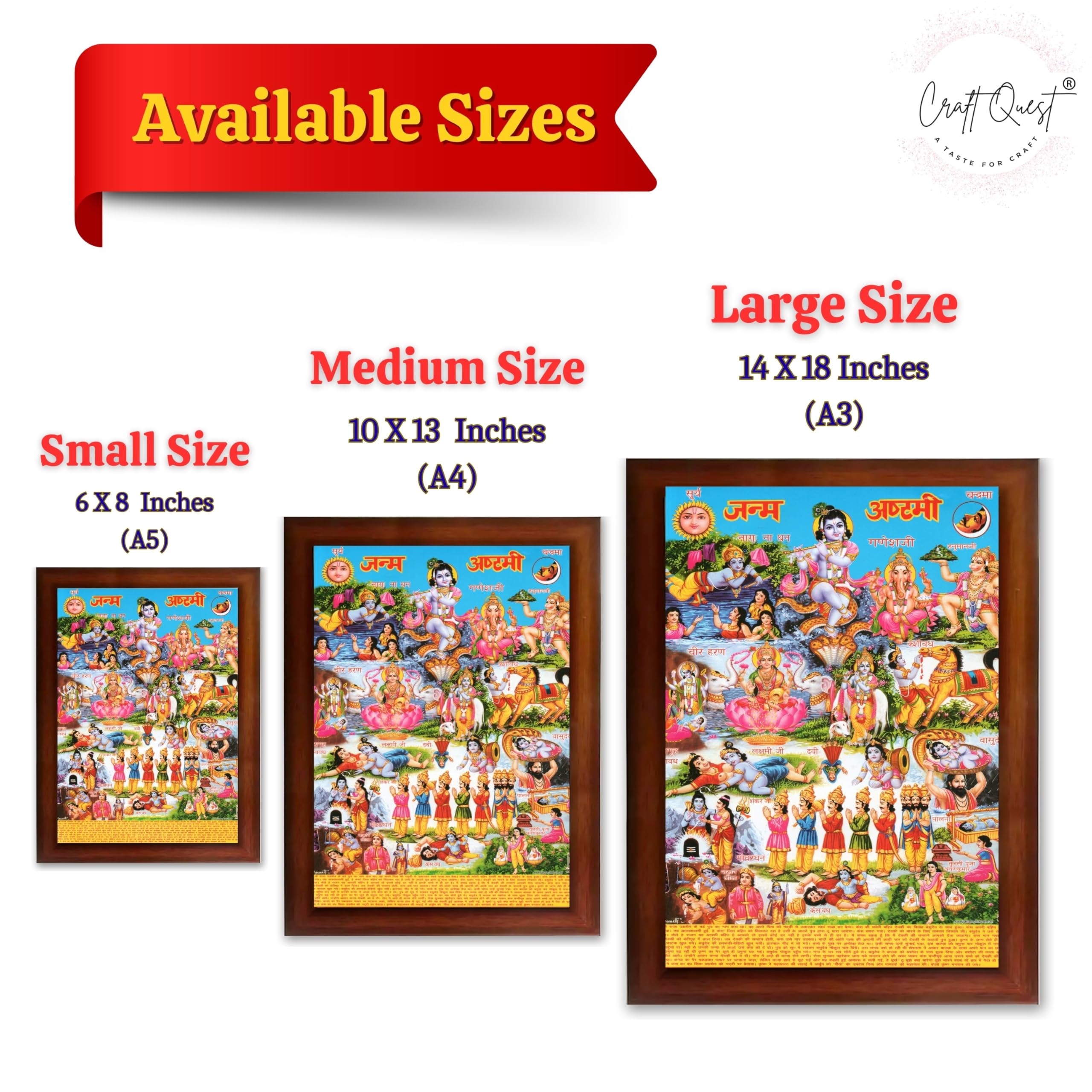 CRAFT QUEST Krishna Janmashtami Photo with Frame, Janmashtami Painting, Hindu God Wall Art, Spiritual Photo for Home Decor, Pooja Room,