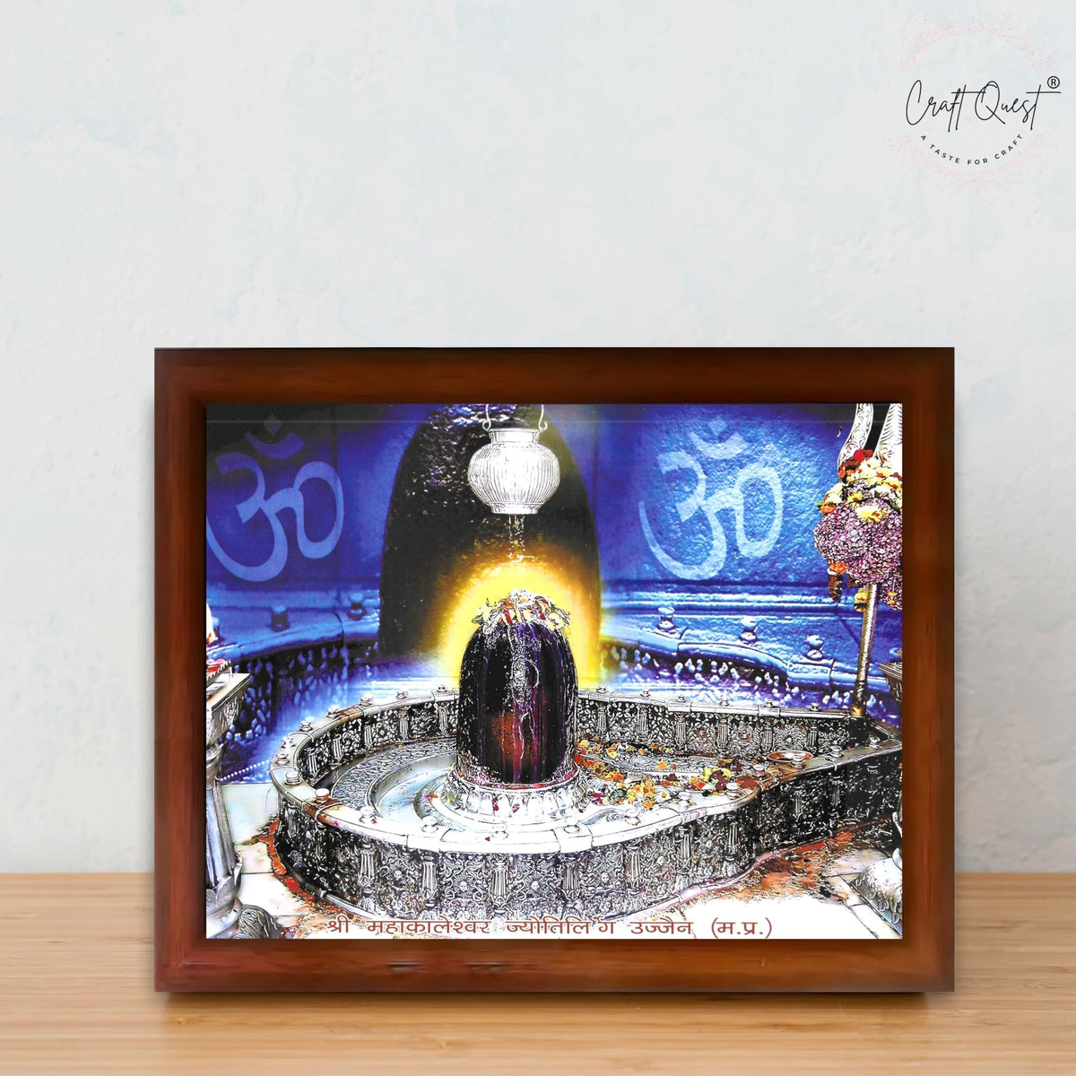 CRAFT QUEST Mahakal Jyotirling Photo With Frame Shiv Ujjain Mahakaleshwar Bholenath Photo Frame, Religious Photo Frame