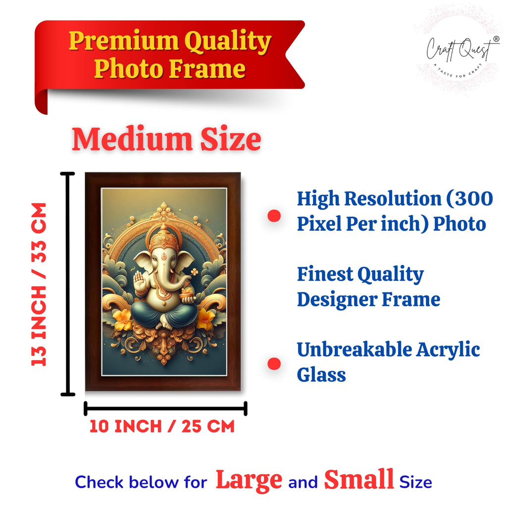 CRAFT QUEST Lord Ganpati Ganesh ji God Frame for Pooja Room & Wall Decor GA-254