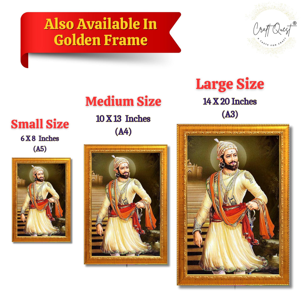 CRAFT QUEST Chattrapati Shivaji Maharaj Wall Photo Frame With Acrylic Sheet | For Living, Pooja Room | Home Decoration Item | Best Gifting Option