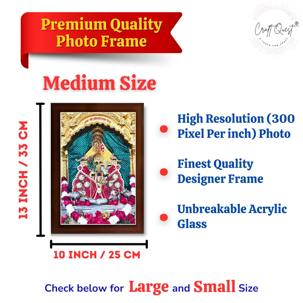 CRAFT QUEST Shree Sanwaliya Seth Shringaar Darshan Religious Photo Frame