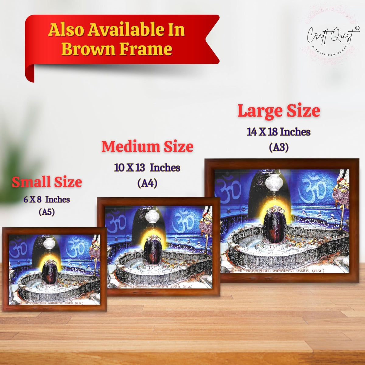 CRAFT QUEST Mahakal Jyotirling Photo With Frame Shiv Ujjain Mahakaleshwar Bholenath Photo Frame, Religious Photo Frame
