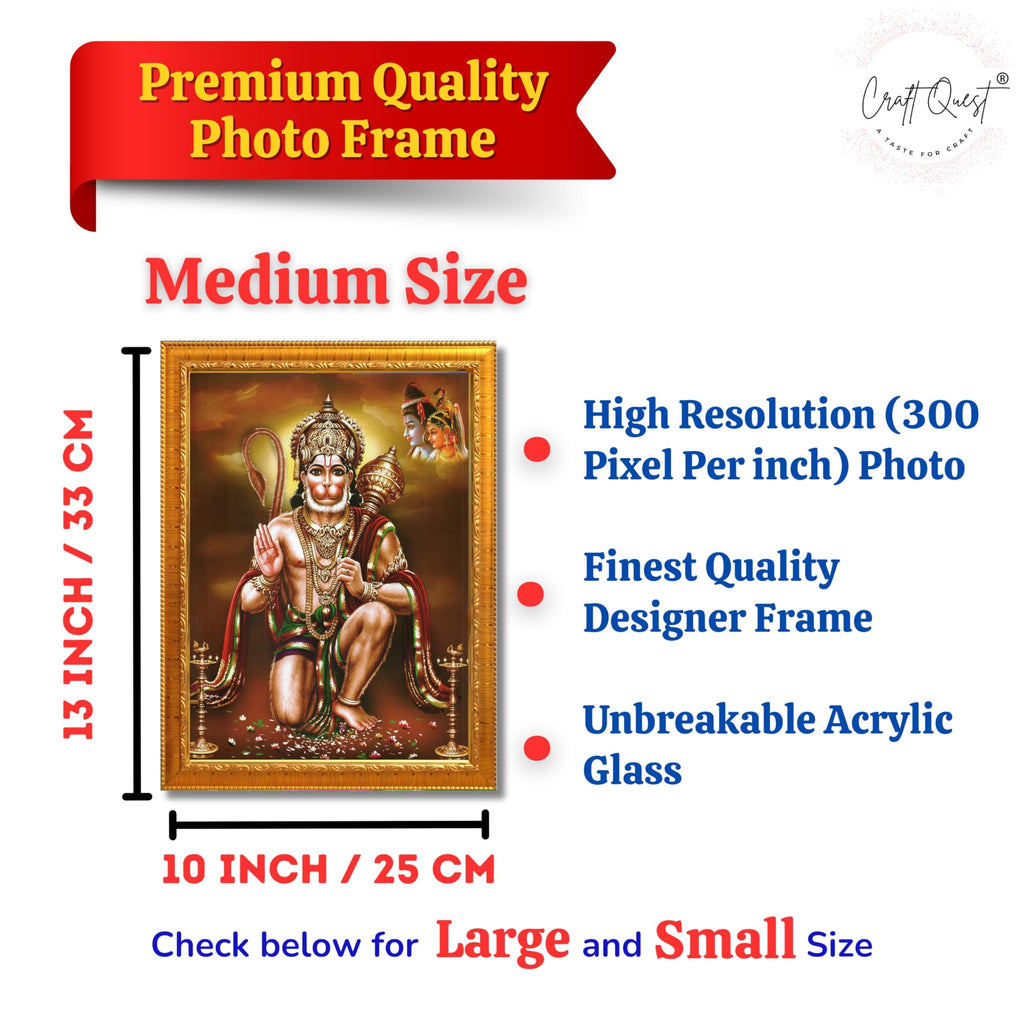 CRAFT QUEST Lord Hanuman Ji Photo Frame | Acrylic Glass, Lightweight & Waterproof | Ideal for Home, Office, Temple & Puja Room Wall Decor