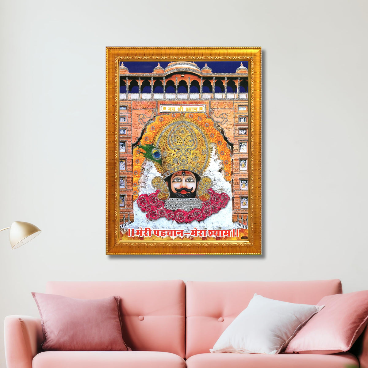 CRAFT QUEST Khatu Shyam Ji | Shyam Baba | Hare Ka Saharaa Khatu Shyam Hamaraa Photo Frame Wall Painting For Home Decoration And Gifting