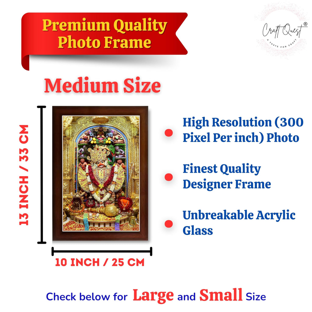 CRAFT QUEST Shree Kashtabhanjan Dev Hanumanji Salangpur Photo Frame Synthetic, Wall hangings