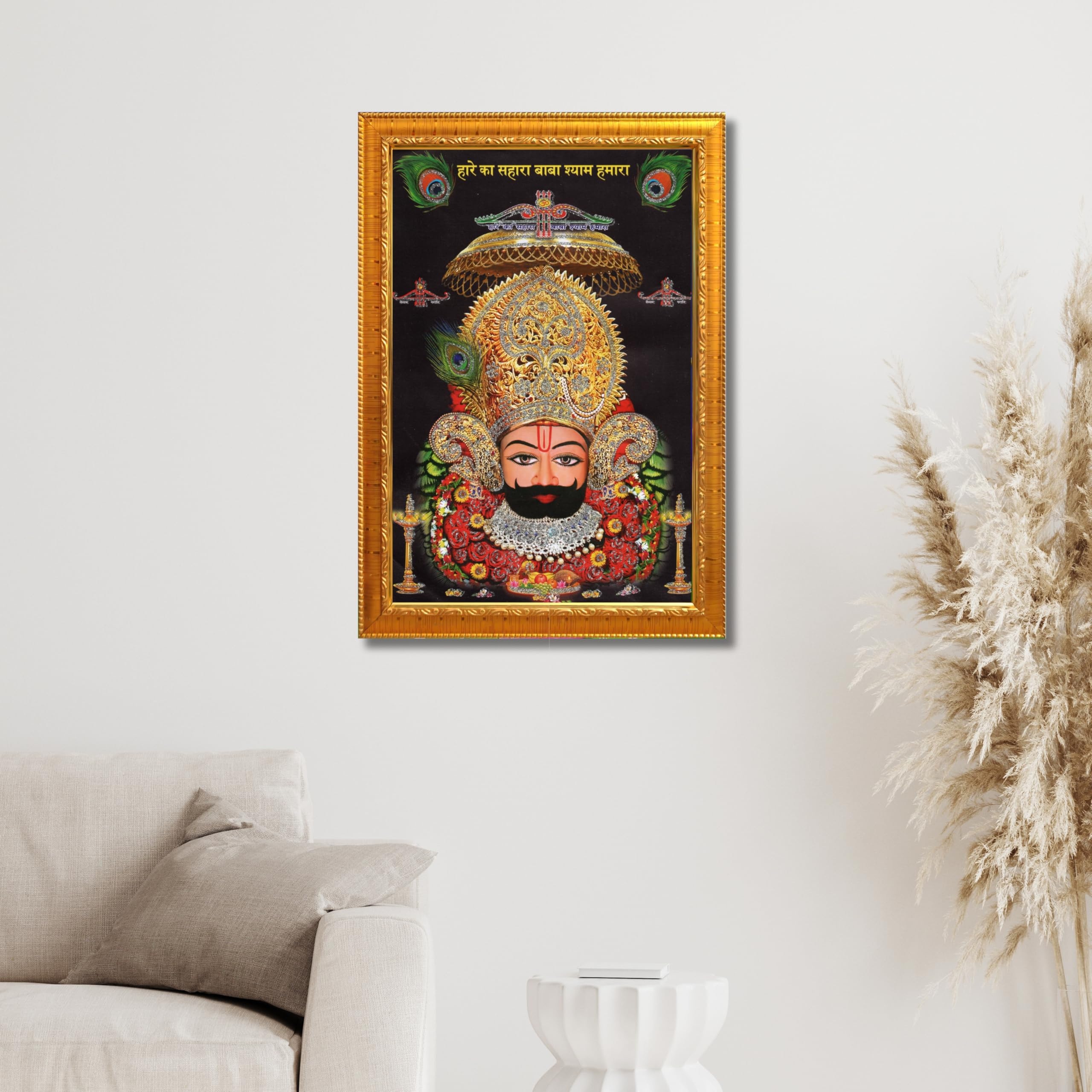 CRAFT QUEST Khatu Shyam Ji | Hare Ka Sahara Baba Shyam Hamara Photo Frame Wall Hanging for Home Decoration and Gift
