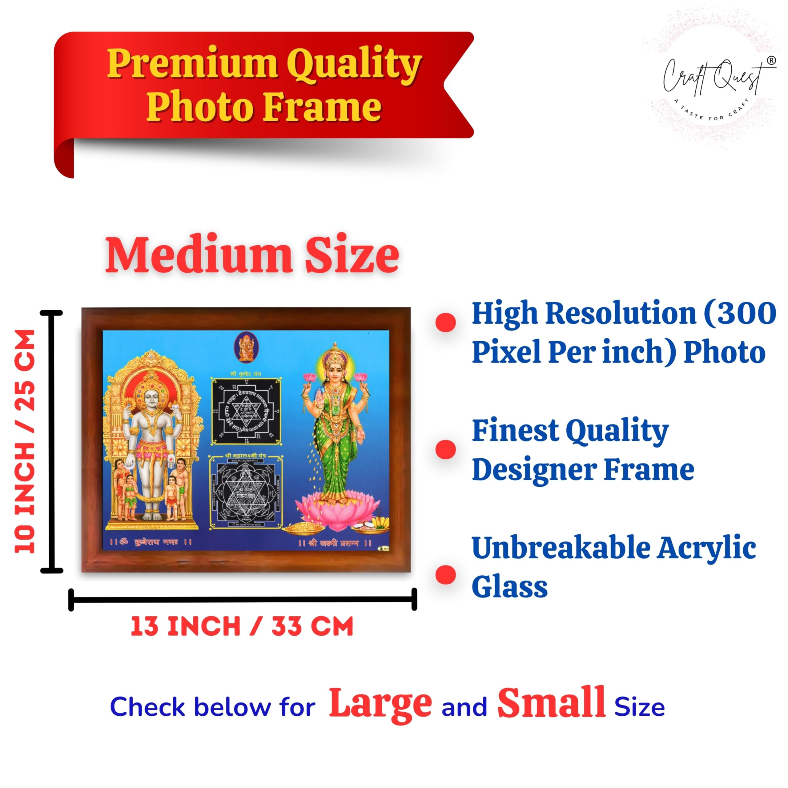 CRAFT QUEST Lord Laxmi Kuber Yantra Laminated Photo Frame | Hindu Religious Wall Décor & Prosperity Yantra for Puja | Ideal Spiritual Gift