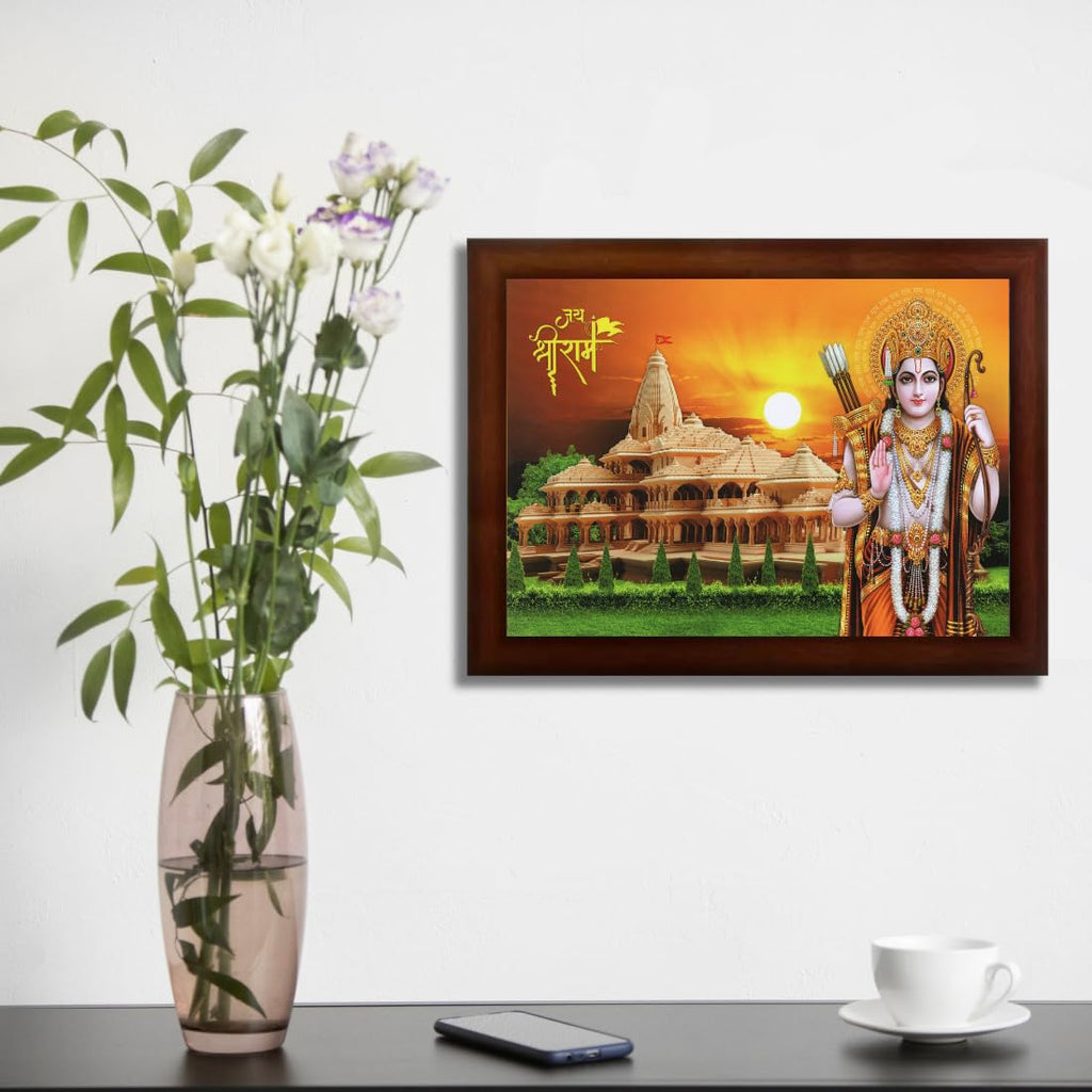 CRAFT QUEST Ayodhya Ram Mandir Photo Frame with Ram Ji for Wall Decoration Gift Item Painting Landscape (Large Size, 14 inch x 10 inch, Brown)
