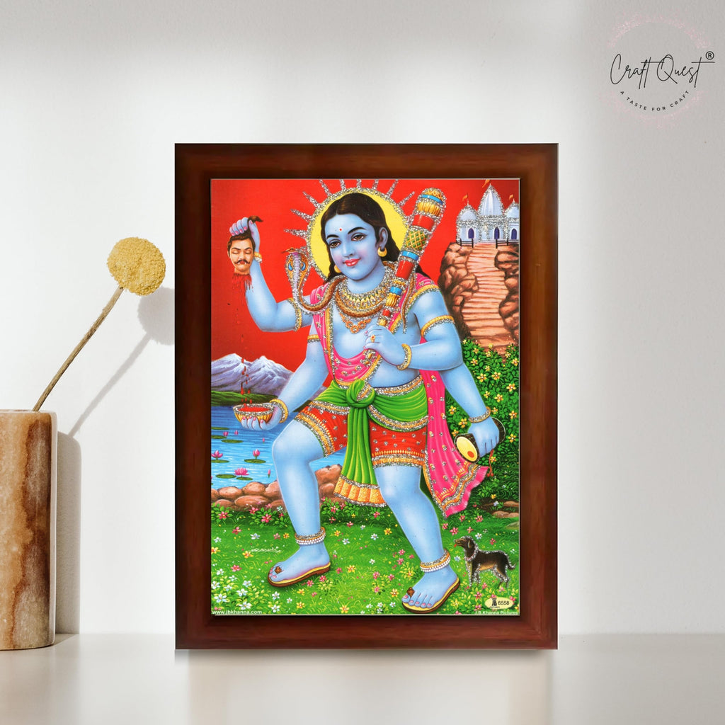 CRAFT QUEST Kaal Bhairav/Lord Bhairava/Bhairon Baba/Bhairavnath/Batuk Bhairav photo frame Religious Brown Photo Frame & Acrylic Sheet Glass