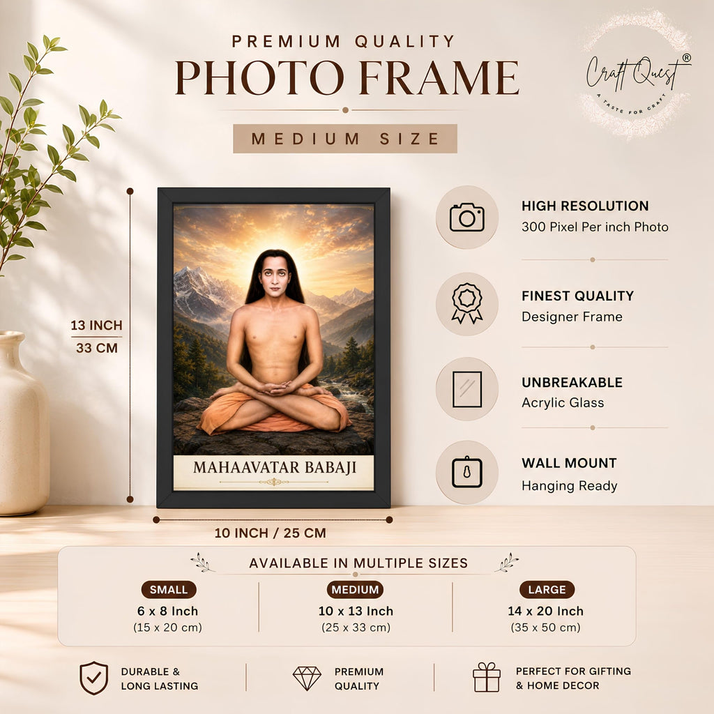 CRAFT QUEST Shree Mahavatar Babaji Portrait Photo Frame for Wall | Spiritual Guru Religious Wall Art | Devotional Photo for Home, Mandir, Puja Room & Gifting