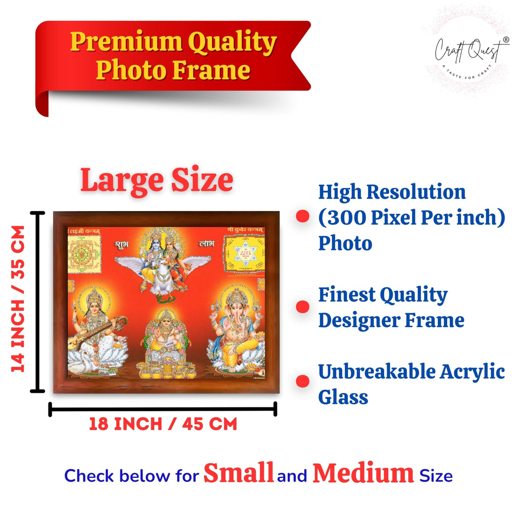 Lakshmi Devi Laxmi Sri Shri Shree Yantra Wall Painting Framed Home Décor, Ideal Spiritual Gift