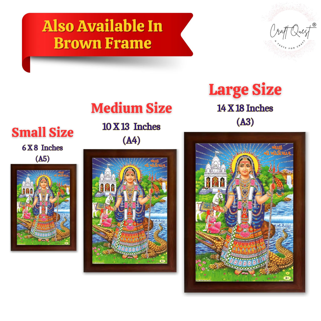 CRAFT QUEST Khodiyar Maa Mata Wall Painting Framed Home Décor wooden framed