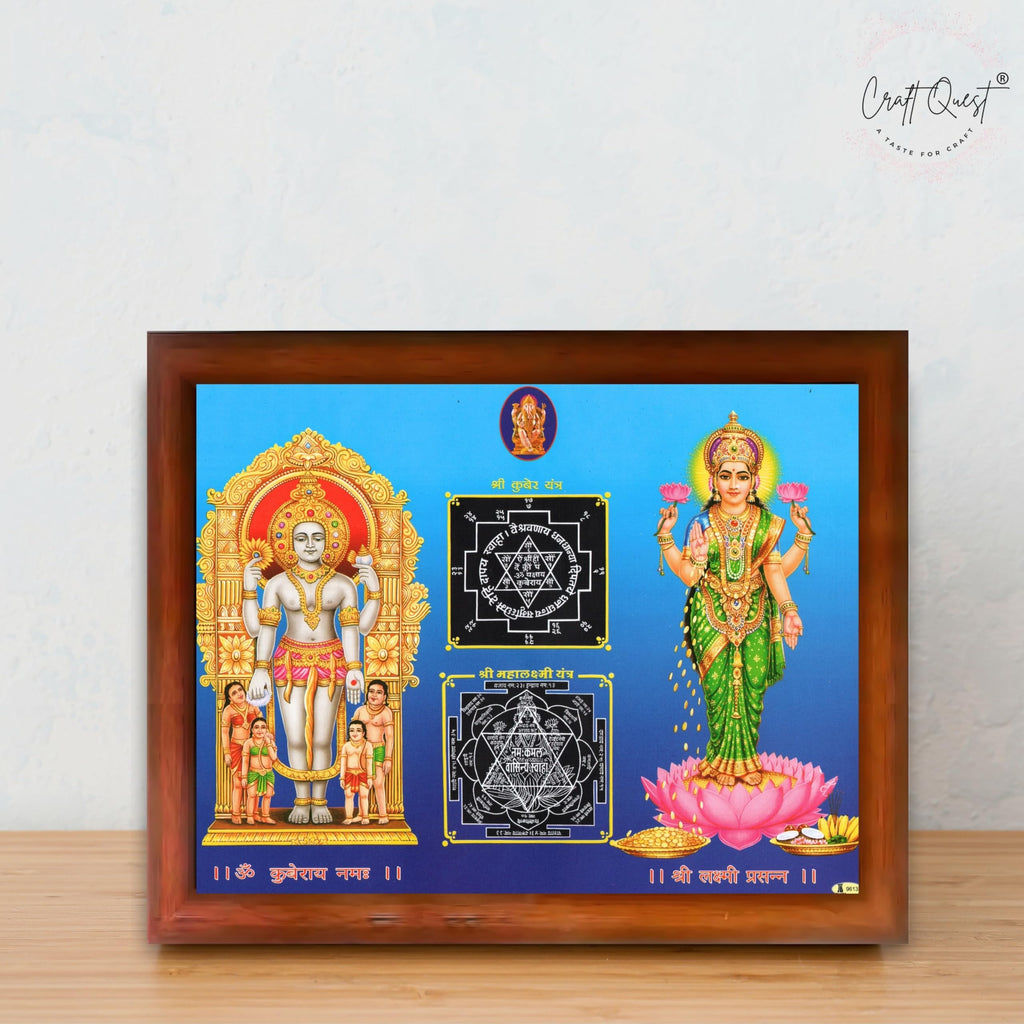 CRAFT QUEST Lord Laxmi Kuber Yantra Laminated Photo Frame | Hindu Religious Wall Décor & Prosperity Yantra for Puja | Ideal Spiritual Gift