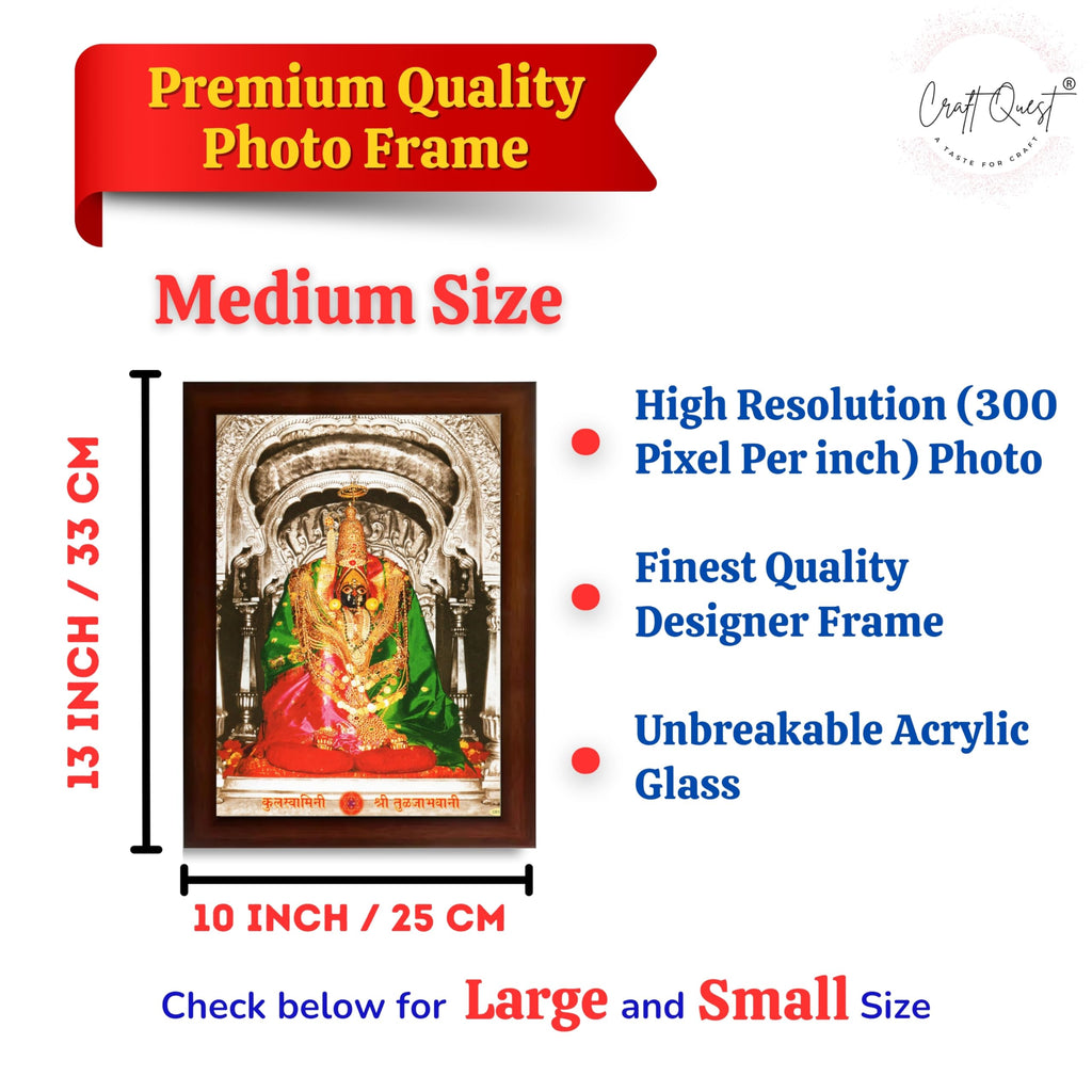 CRAFT QUEST Tulja mata photo with frame, Tuljabhawani photo, Tuljapur, Religious Framed Painting with Acrylic glass