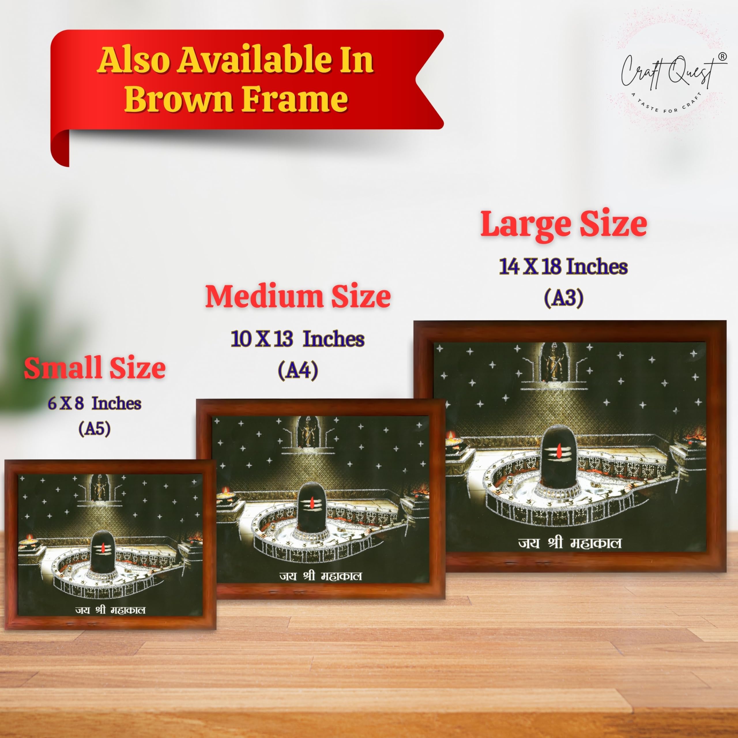 CRAFT QUEST Mahakal Jyotirling Photo With Frame Ujjain Mahakaleshwar Bholenath Photo Frame, Religious Photo Frame