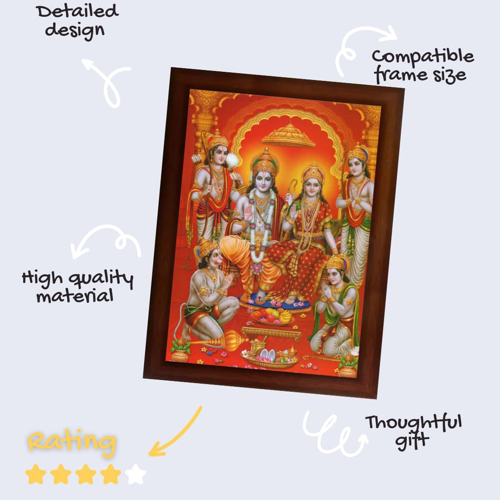 CRAFT QUEST Ayodhya Ram Mandir Photo Frame For Wall Decoration Gift Item Painting/Shree Ram Darbar Photo Frame (Large Size, 14 inch X 10 inch, Brown, Religious)