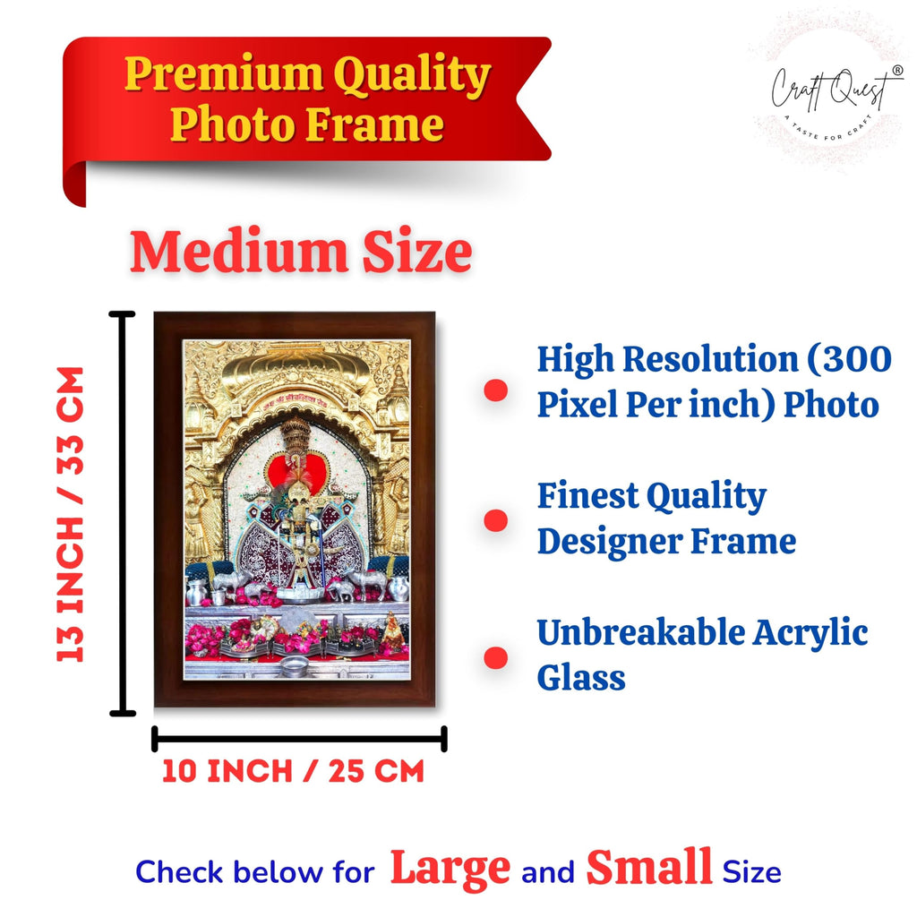 CRAFT QUEST Shree Sanwaliya Seth Shringaar Darshan Religious Photo Frame