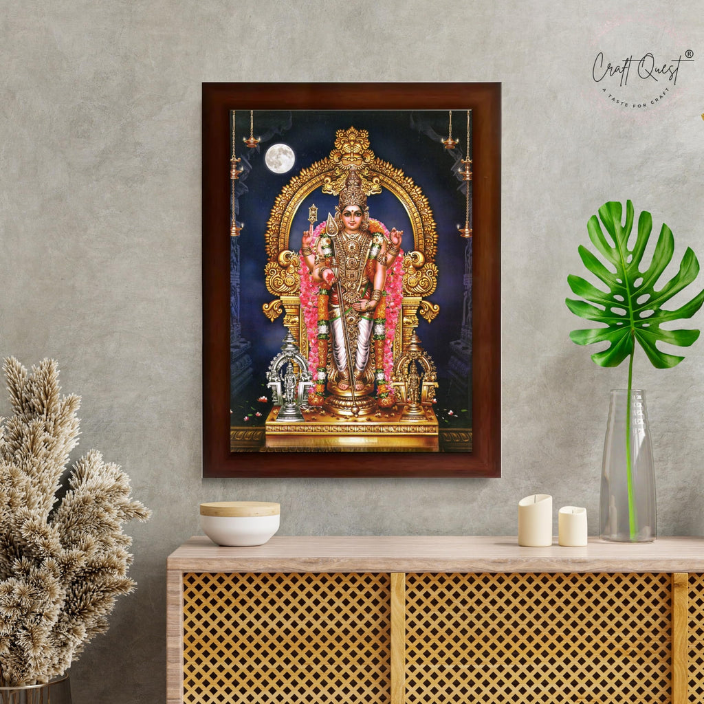 CRAFT QUEST Lord Murugan Subramanya Swamy Wall Photo Frame | South God Picture Frame for Home, Office, Temple & Gifting
