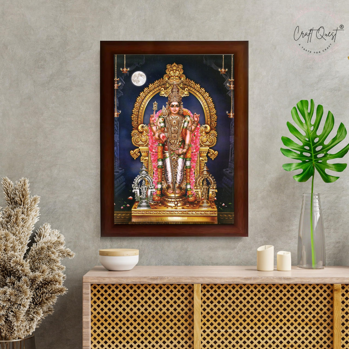 CRAFT QUEST Lord Murugan Subramanya Swamy Wall Photo Frame | South God Picture Frame for Home, Office, Temple & Gifting