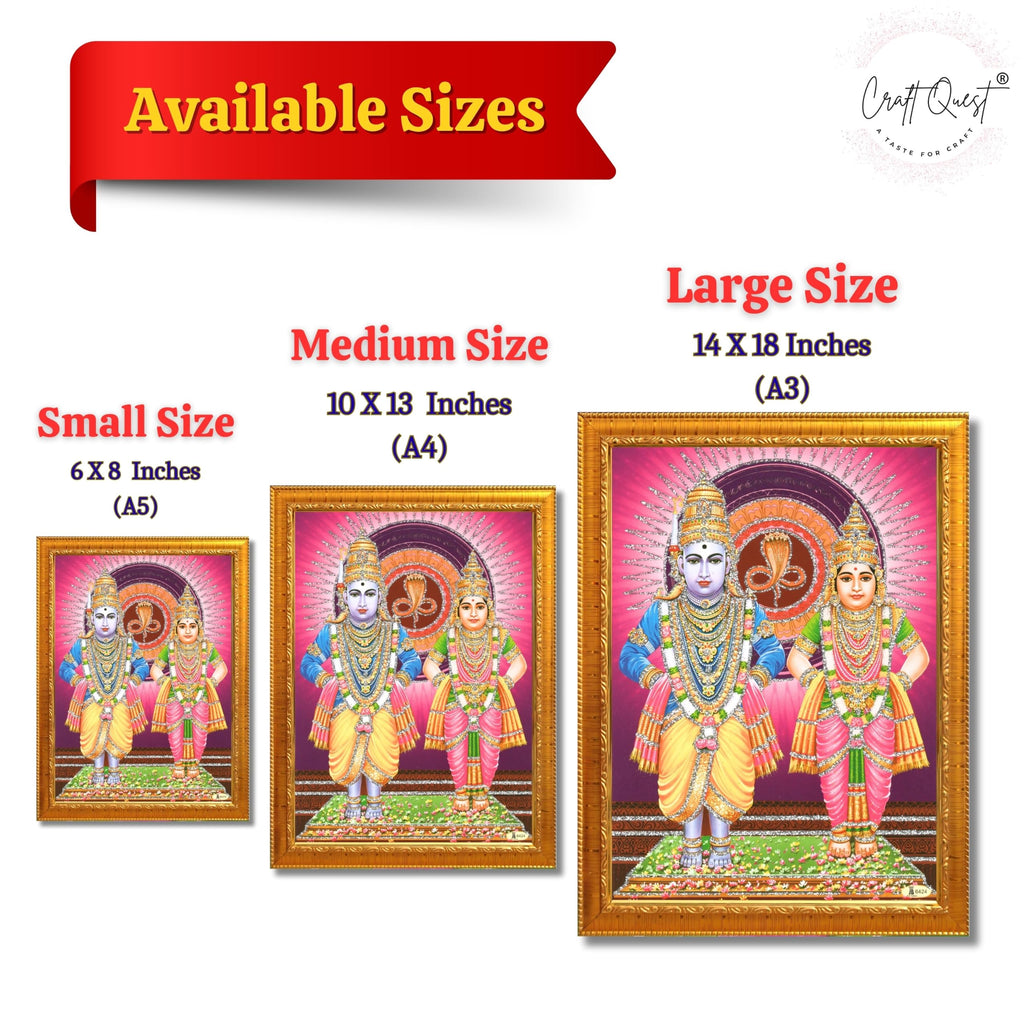 CRAFT QUEST Shri Vitthal Rukmini Photo Frame with Acrylic Sheet Wall Hanging/Gift/Temple/puja Room/Home Decor Frame Item