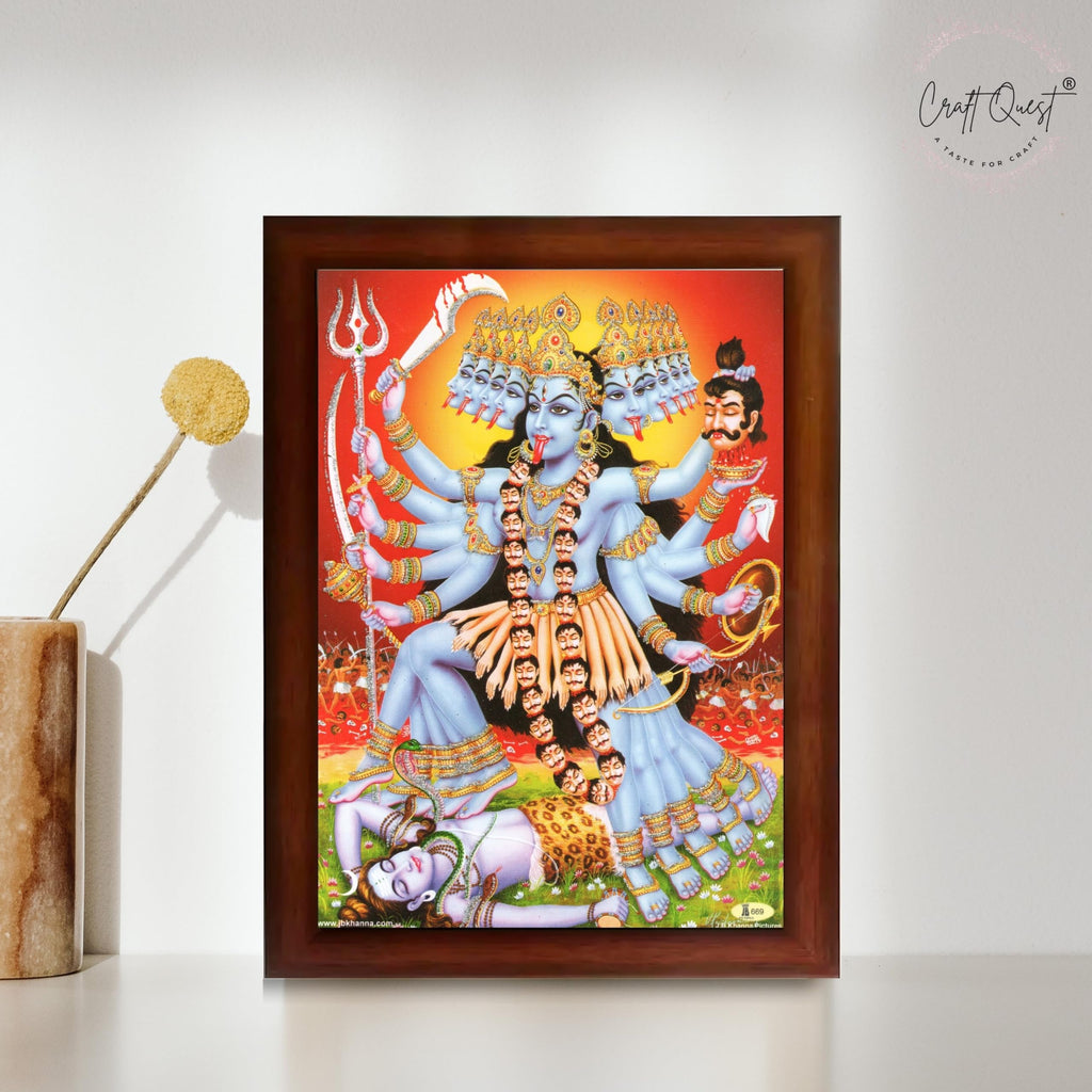 CRAFT QUEST Kali Mata Mahakali Shiv Shiva Wall Painting Framed Home Decor
