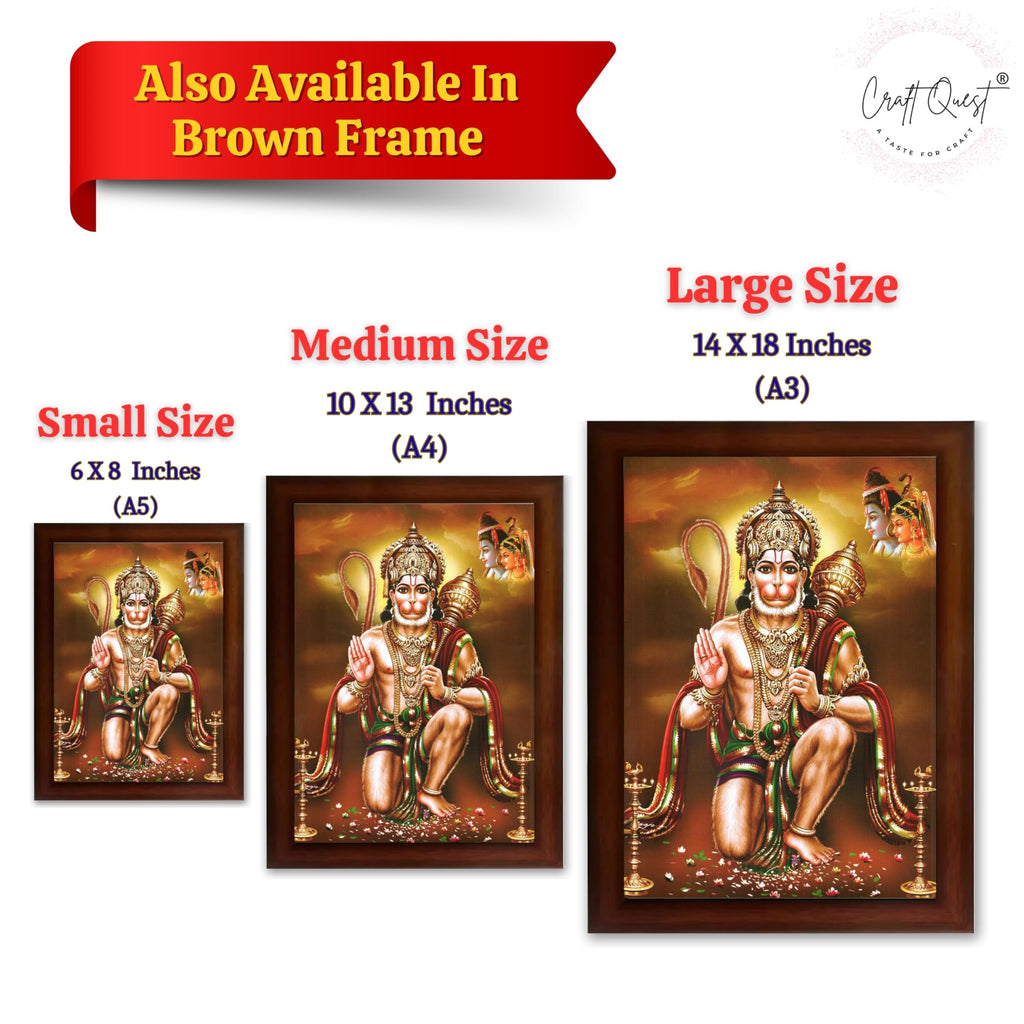 CRAFT QUEST Lord Hanuman Ji Photo Frame | Acrylic Glass, Lightweight & Waterproof | Ideal for Home, Office, Temple & Puja Room Wall Decor