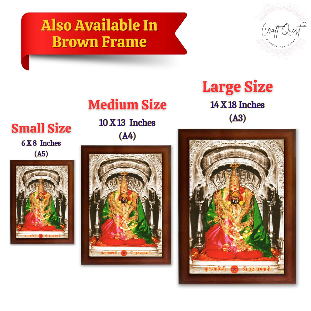 CRAFT QUEST Tulja mata photo with frame, Tuljabhawani photo, Tuljapur, Religious Framed Painting with Acrylic glass