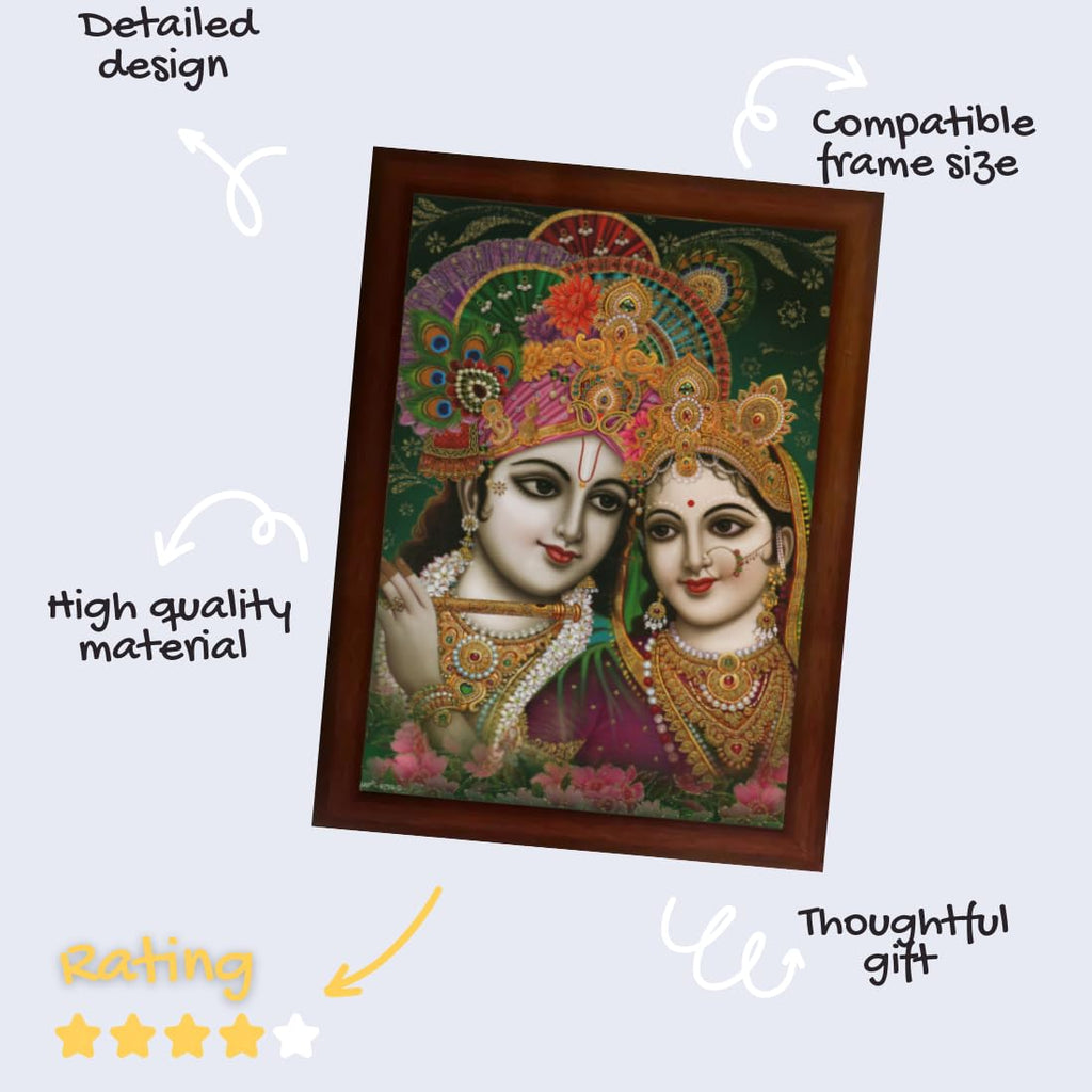 Craft Quest Radha Krishna Sparkle Coated Home Decorative Gift Item Framed Painting (10 X 14 Inches, Brown) RK1013-05