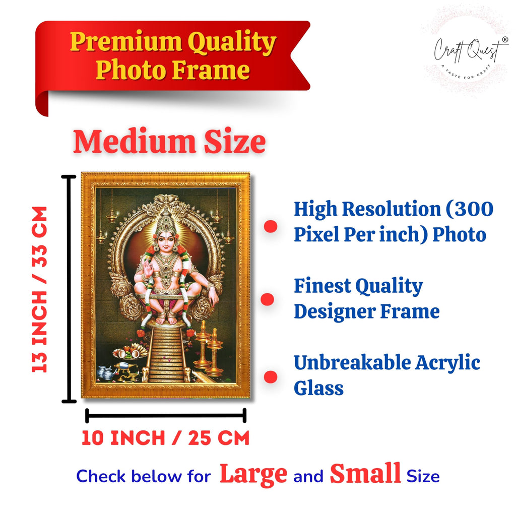 CRAFT QUEST Lord Swami Ayyappa Swamy Ayyappan Iyyappan South photo Frame For Wall Painting,Temple, Pooja, Home Décor Items