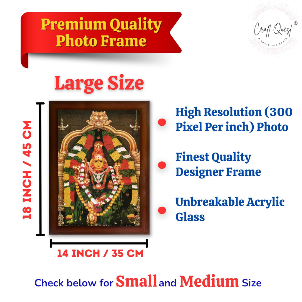 CRAFT QUEST Vijayawada Kanaka Durga Devi Durgamma Wall Photo Framed | South God Frame for Home, Office, Temple & Gifting