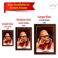CRAFT QUEST Kanchi Maha Periyava Periyavar Periyar Kanji Wall Painting Framed Home Décor