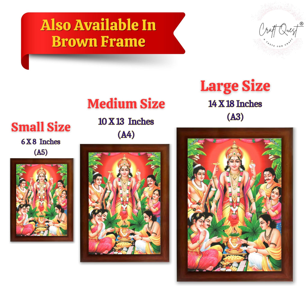 CRAFT QUEST Satyanarayana Swamy Hindu God Satyanarayan Photo Frame | Religious Photo Frame | Ideal for Home, Office, Temple & Puja Room, Wall Decor