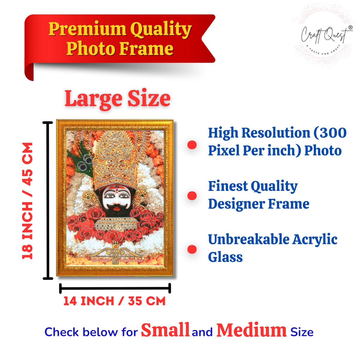 CRAFT QUEST Khatu Shyam Ji | Shyam Baba | Hare Ka Sahara Baba Shyam Hamara Photo Frame with Acrylic glass Wall Painting
