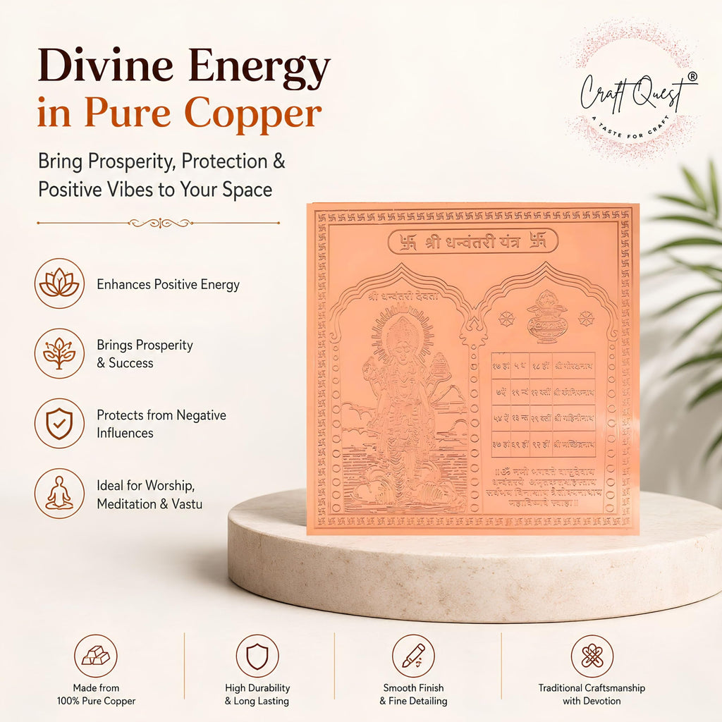 CRAFT QUEST Dhanvantri Yantra - Copper - (3 X 3 inches, Brown)