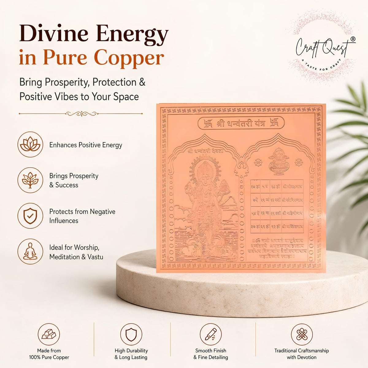 CRAFT QUEST Dhanvantri Yantra - Copper - (3 X 3 inches, Brown)