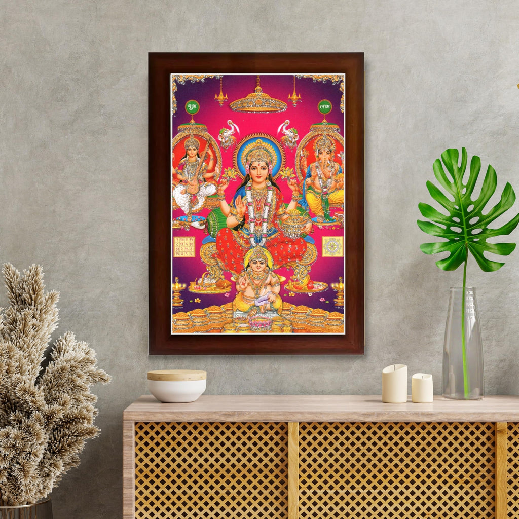 CRAFT QUEST Laxmi Ganesh Saraswati Religious Photo Frame for Wall, Table, Office, Temple, Pooja, Living Room and Home Decor Item
