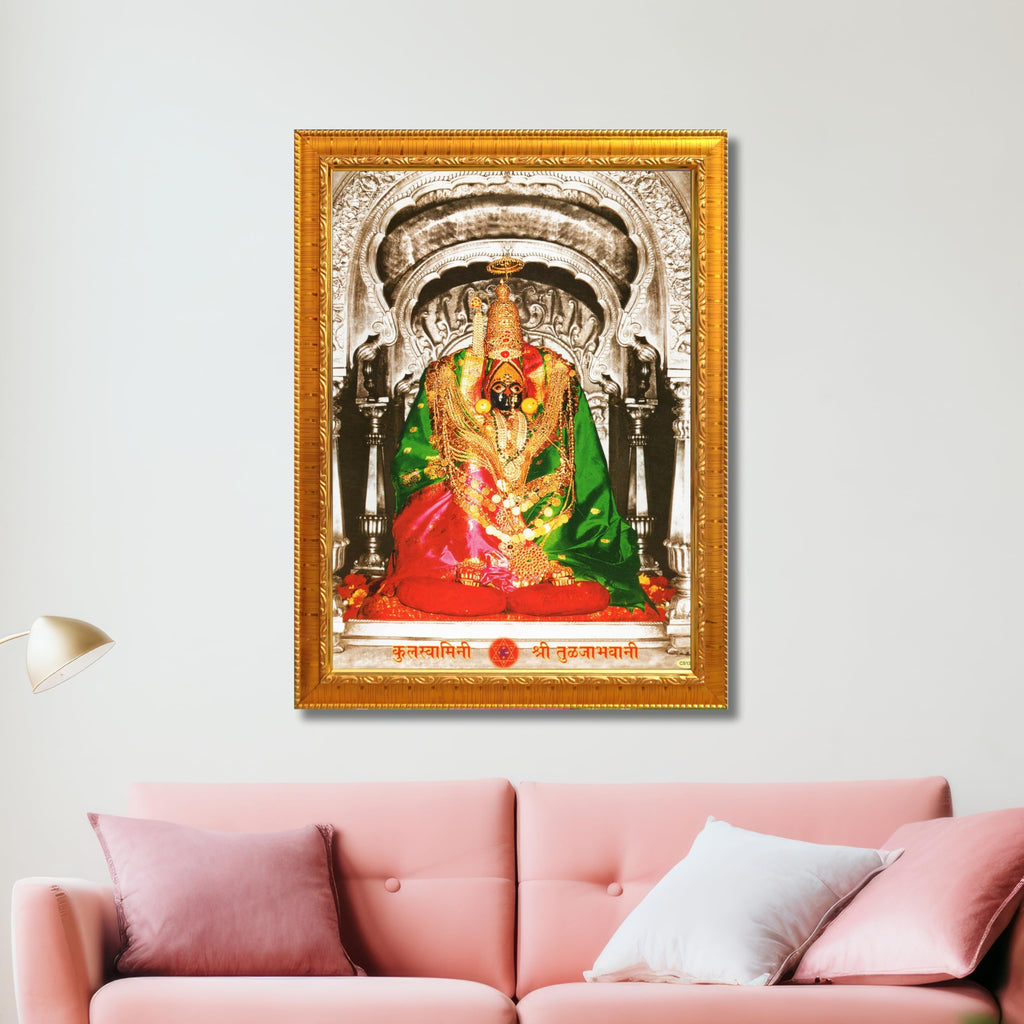 CRAFT QUEST Tulja mata photo with frame, Tuljabhawani photo, Tuljapur, Religious Framed Painting with Acrylic glass