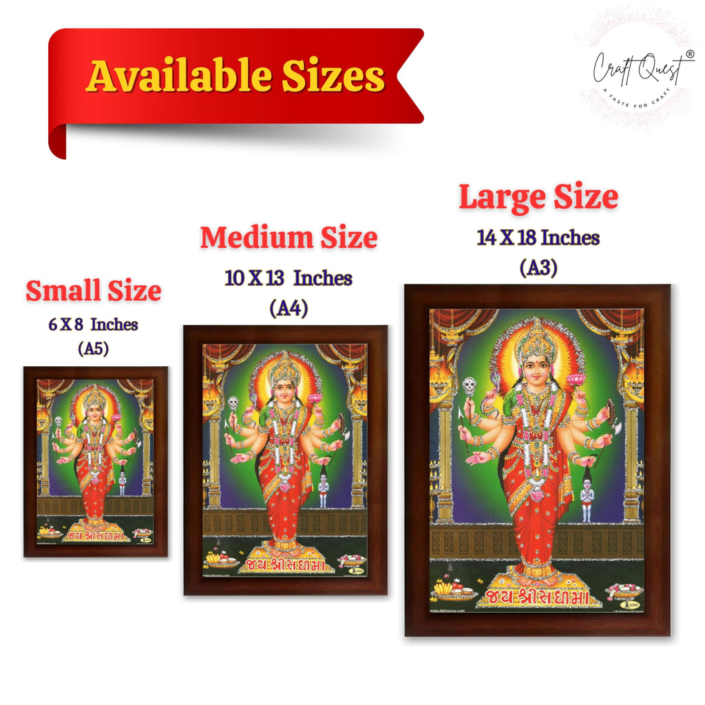 CRAFT QUEST Shri Sadhi Maa Photo frame | Acrylic, Lightweight | Hindu God Spiritual Framed | Ideal for Home, Office, Temple & Puja Room, Wall Decor