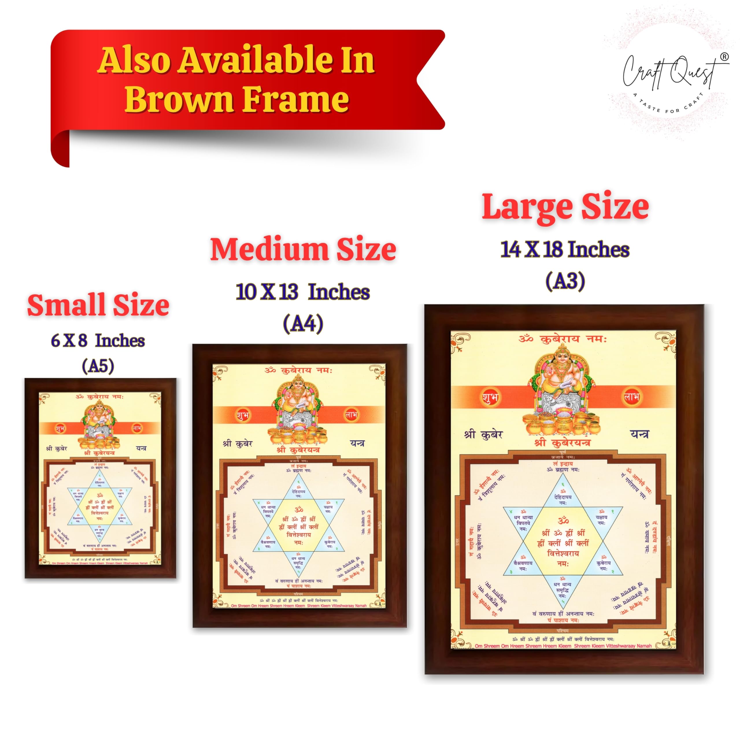 CRAFT QUEST Lord Kubera Swamy Bhagwan Kuber Kubera Wall Painting Framed, Religious Photo Frame, Wall Decoration Item