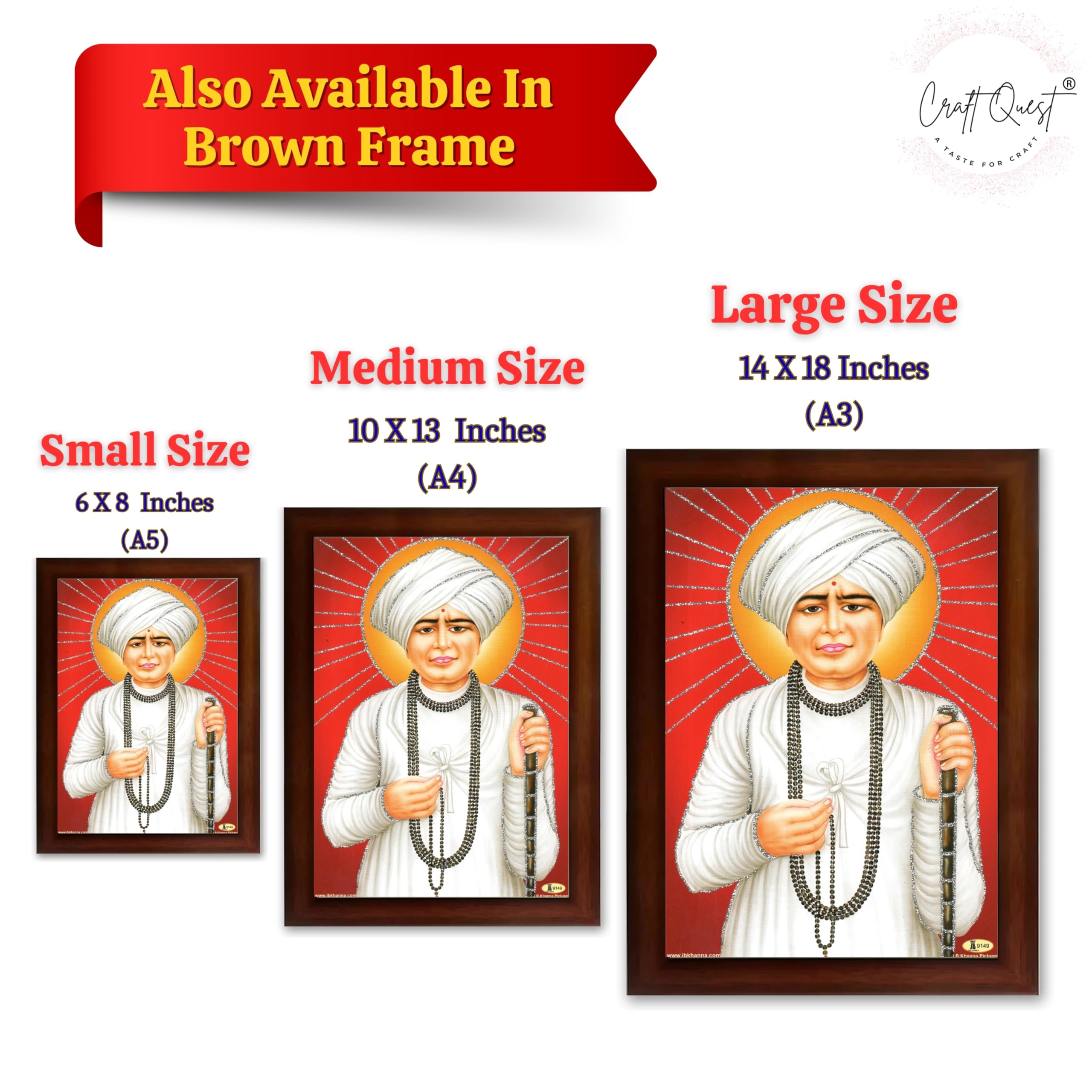 CRAFT QUEST Shri Jalaram Bapa Ji Guru Wall Painting Framed Home Décor wooden framed
