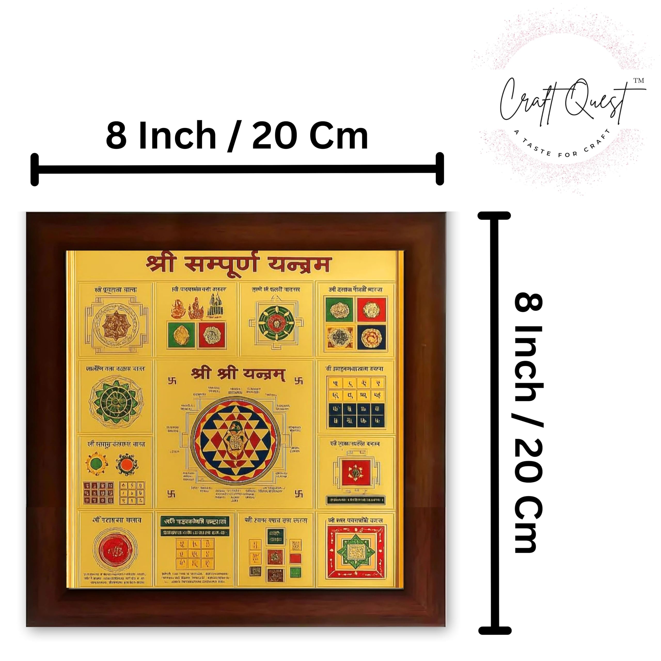 CRAFT QUEST Shri Shree sampoorn sampurna Yantra