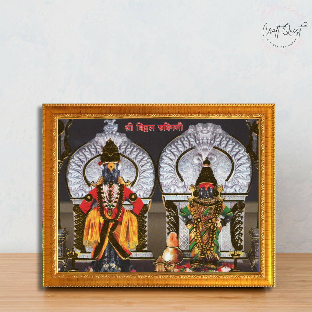 CRAFT QUEST Lord Shri Vitthal Rukmini Photo Frame with Acrylic Sheet Wall Hanging/Gift/Temple/puja Room/Home Decor