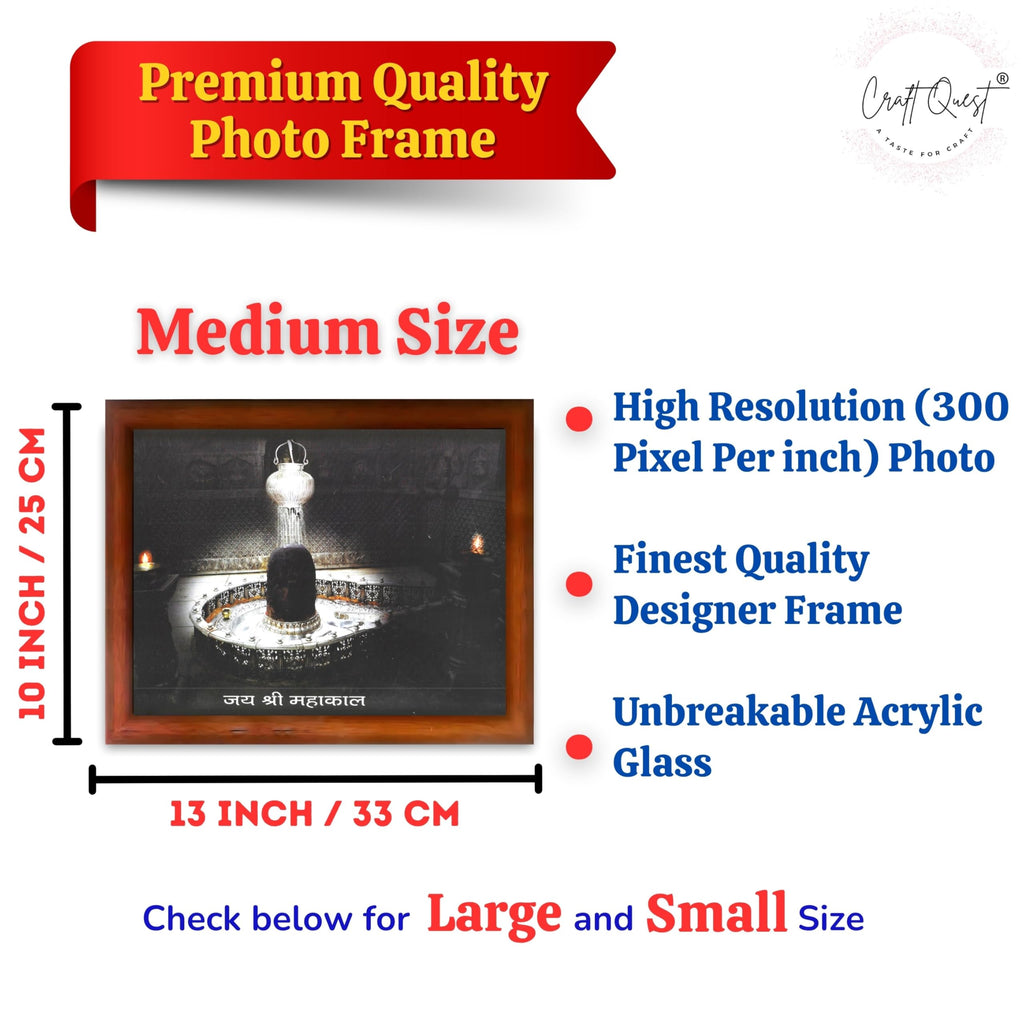 CRAFT QUEST Mahakaleshwar Photo Frame Mahadev Shiva Bholenath Mahakal Photo Frame, Religious Photo Frame