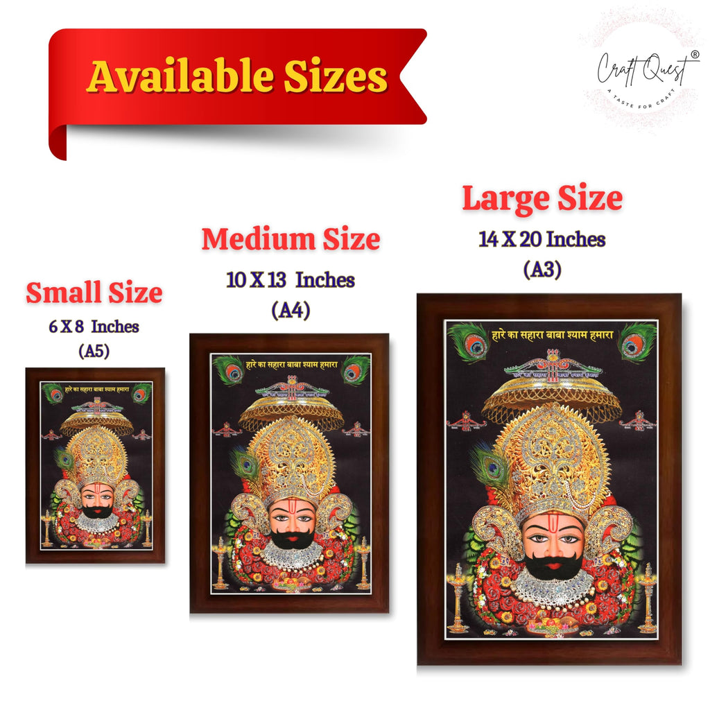 CRAFT QUEST Khatu Shyam Ji | Hare Ka Sahara Baba Shyam Hamara Photo Frame Wall Hanging for Home Decoration and Gift